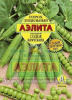 Горох Сладкая Жемчужина АЭЛ 25г (Ср)